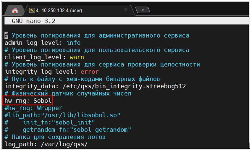 config_yml