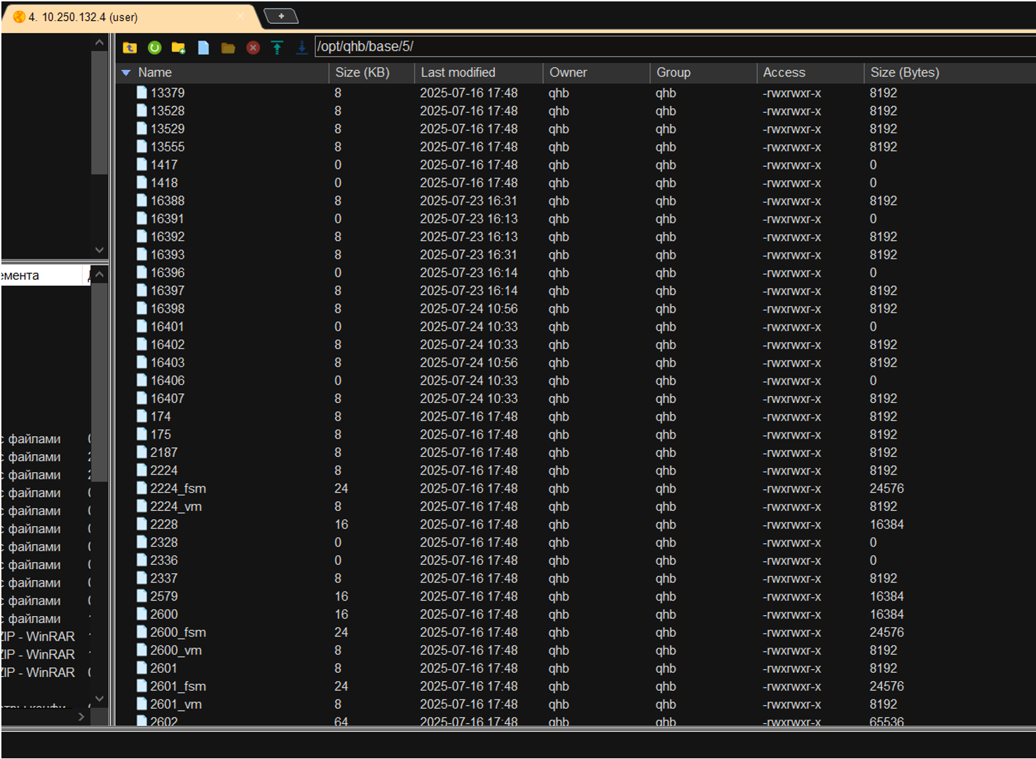 viewing_tables